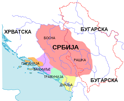 Granice Srbije i Kosova kroz vrijeme Raska